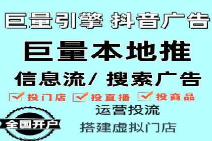 SEM推广策略：实操案例分享